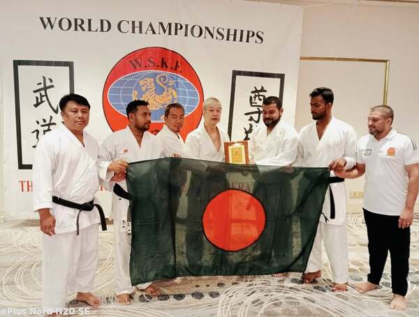 17Th-Wskf-Championships-And-Seminar-2025-Photo-2